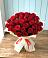 Букет 29 Красных роз в Воскресенской
