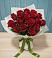 Букет Красные розы в Воскресенской